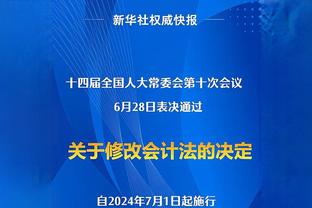 林疯狂再现！林书豪单节22分创P+联盟单节得分纪录 全场狂轰43分